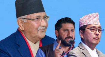 संसद् अवरोधमा एमालेलाई सघाउन रास्वपा र राप्रपा तयार, गृह,  अर्थमन्त्रीको राजीनामा मागमा नसघाउने
